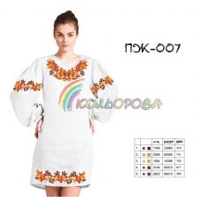 ПЖ-007 КОЛЁРОВА. Заготовка платье для вышивки