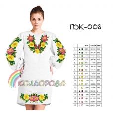 ПЖ-008 КОЛЁРОВА. Заготовка платье для вышивки