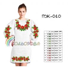ПЖ-010 КОЛЁРОВА. Заготовка платье для вышивки