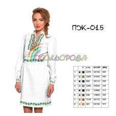 ПЖ-015 КОЛЁРОВА. Заготовка платье для вышивки