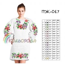 ПЖ-017 КОЛЁРОВА. Заготовка платье для вышивки
