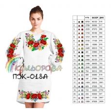 ПЖ-018а КОЛЁРОВА. Заготовка платье для вышивки