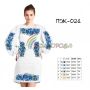 ПЖ-021 КОЛЁРОВА. Заготовка платье для вышивки
