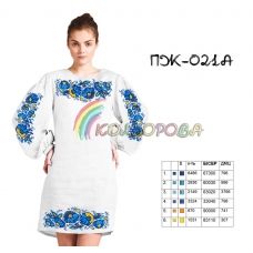 ПЖ-021а КОЛЁРОВА. Заготовка платье для вышивки