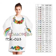 ПЖ-023 КОЛЁРОВА. Заготовка платье для вышивки