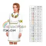 ПЖ-034 КОЛЁРОВА. Заготовка платье для вышивки