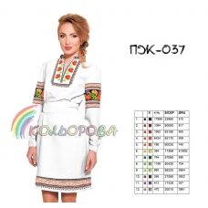 ПЖ-037 КОЛЁРОВА. Заготовка платье для вышивки