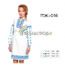 ПЖ-038 КОЛЁРОВА. Заготовка платье для вышивки