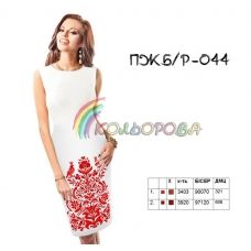 ПЖ(б/р)-044 КОЛЁРОВА. Заготовка платье без рукавов