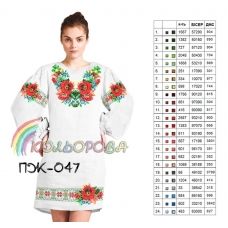 ПЖ-047 КОЛЁРОВА. Заготовка платье для вышивки