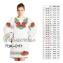 ПЖ-047 КОЛЁРОВА. Заготовка платье для вышивки