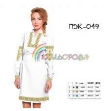 ПЖ-049 КОЛЁРОВА. Заготовка платье для вышивки
