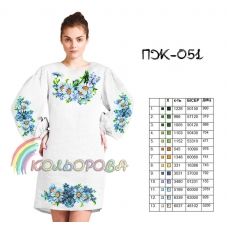 ПЖ-051 КОЛЁРОВА. Заготовка платье для вышивки