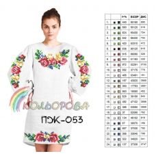 ПЖ-053 КОЛЁРОВА. Заготовка платье для вышивки