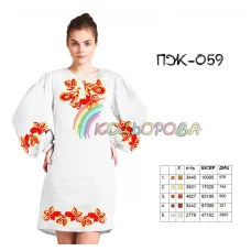 ПЖ-059 КОЛЁРОВА. Заготовка платье для вышивки