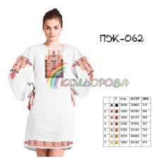 ПЖ-062 КОЛЁРОВА. Заготовка платье для вышивки