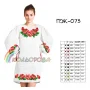 ПЖ-073 КОЛЁРОВА. Заготовка платье для вышивки