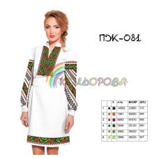 ПЖ-081 КОЛЁРОВА. Заготовка платье для вышивки