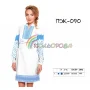 ПЖ-090 КОЛЁРОВА. Заготовка платье для вышивки