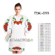 ПЖ-093 КОЛЁРОВА. Заготовка платье для вышивки