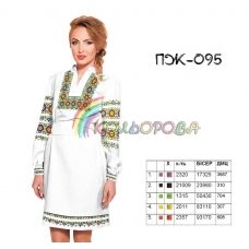 ПЖ-095 КОЛЁРОВА. Заготовка платье для вышивки