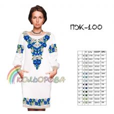 ПЖ-100 КОЛЁРОВА. Заготовка платье для вышивки