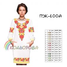 ПЖ-100А КОЛЁРОВА. Заготовка платье для вышивки
