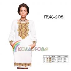 ПЖ-105 КОЛЁРОВА. Заготовка платье для вышивки