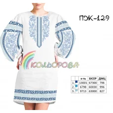 ПЖ-129 КОЛЁРОВА. Заготовка платье для вышивки