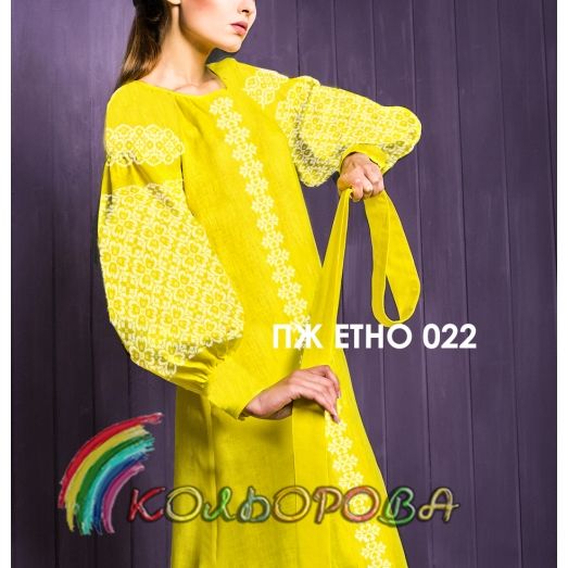 ПЖ-ЕТНО-022 КОЛЁРОВА. Заготовка платье для вышивки