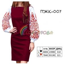 ПЖК-007 КОЛЁРОВА. Заготовка комбинированного платья