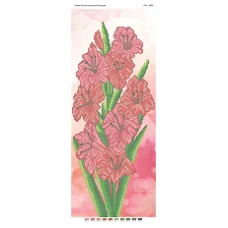 ПМ-4026 Розовые лилии. Схема для вышивки бисером ТМ Сяйво