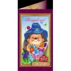 АО-047 “Поздравляю-8″. Набор-открытка для вышивки бисером Абрис Арт