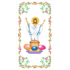 ПР-009 Пасхальный рушник под вышивку нитками. ТМ Вишиванка