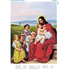 АКЦИЯ ПР-060-3 Иисус Христос с детьми 