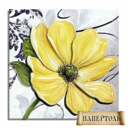 РТ150137 Винтаж - 5. Техника Папертоль