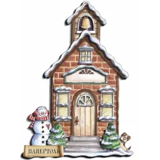 РТ150194 Церквушка. Техника Папертоль. Тела Артис