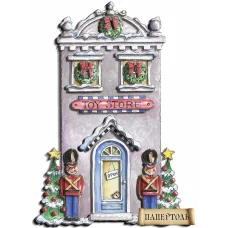 РТ150195 Магазин игрушек. Техника Папертоль. Тела Артис