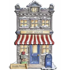 РТ150197 Почта. Техника Папертоль. Тела Артис