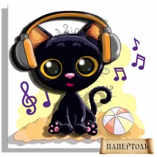 РТ150209 Кот ди-джей. Техника Папертоль. Тела Артис