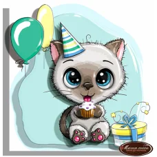 РТ150211 С Днем Рождения! (мальчик). Техника Папертоль. Тела Артис