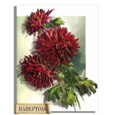 РТ150248 Алые георгины. Техника Папертоль. Тела Артис