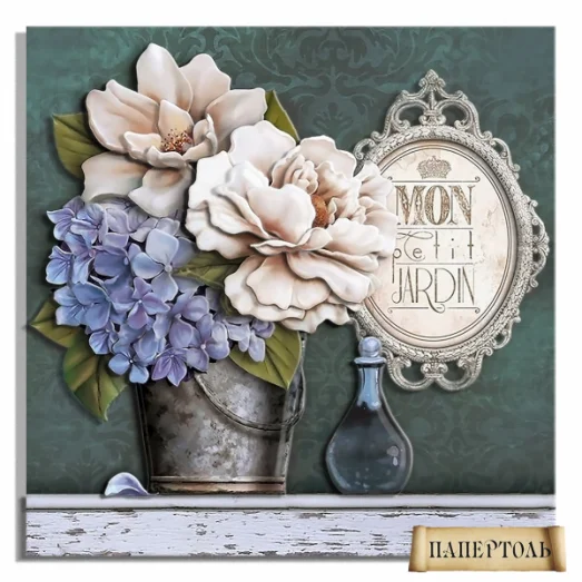 РТ150333 Ажур-1. Техника Папертоль. Тела Артис