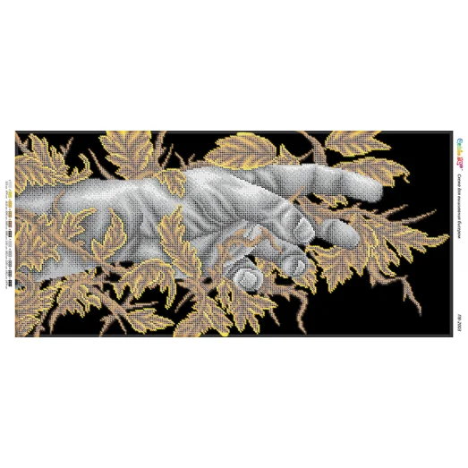 ПВ-2003 Гармония Природы I (Золото, Серебро) ТМ Сяйво