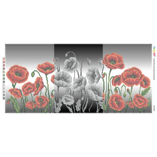 ПВ-2013 Маки ТМ Сяйво