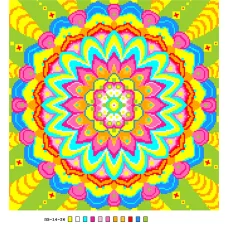 П3-14-026 Канва для вышивки подушки нитками. ТМ Вишиванка