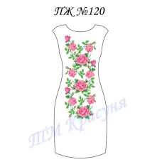 ПЖ-120 Заготовка платья для вышивки ТМ Красуня