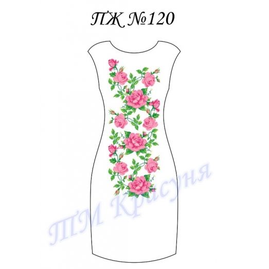 ПЖ-120 Заготовка платья для вышивки ТМ Красуня