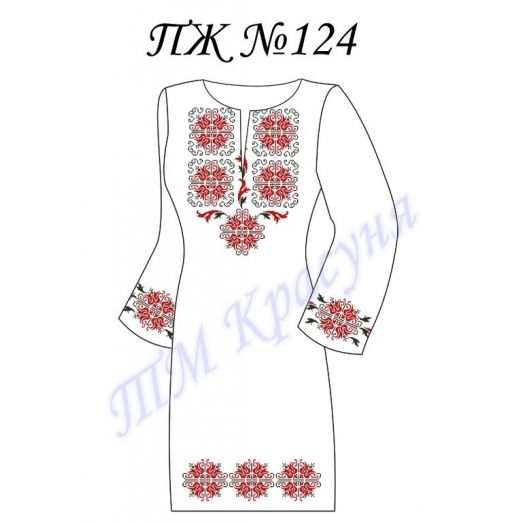 ПЖ-124 Заготовка платья для вышивки ТМ Красуня