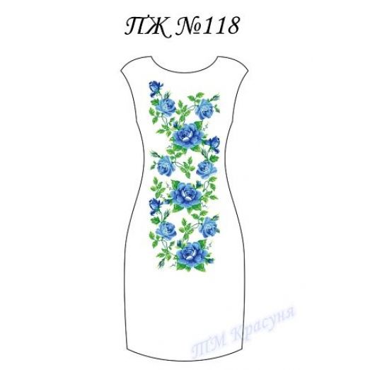 ПЖ-118 Заготовка платья для вышивки ТМ Красуня